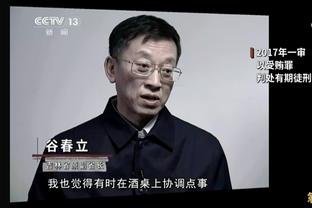 伯克斯：活塞现在努力围绕年轻人重建 我想要为别的目标而战